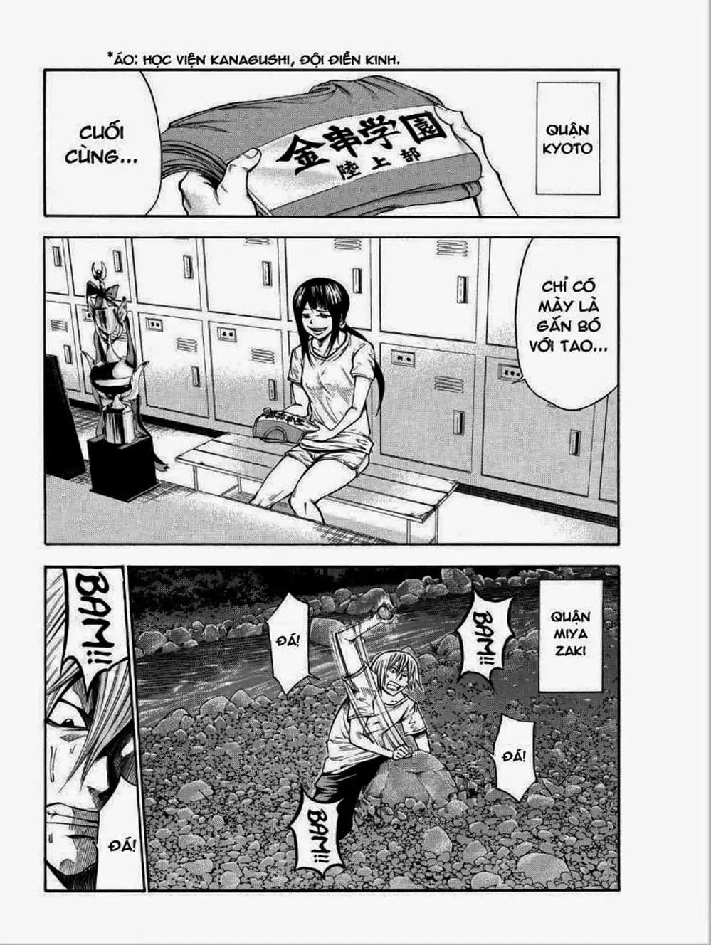 Truyện Tranh Mệnh Lệnh Của Thần - As The Gods Will trang 5