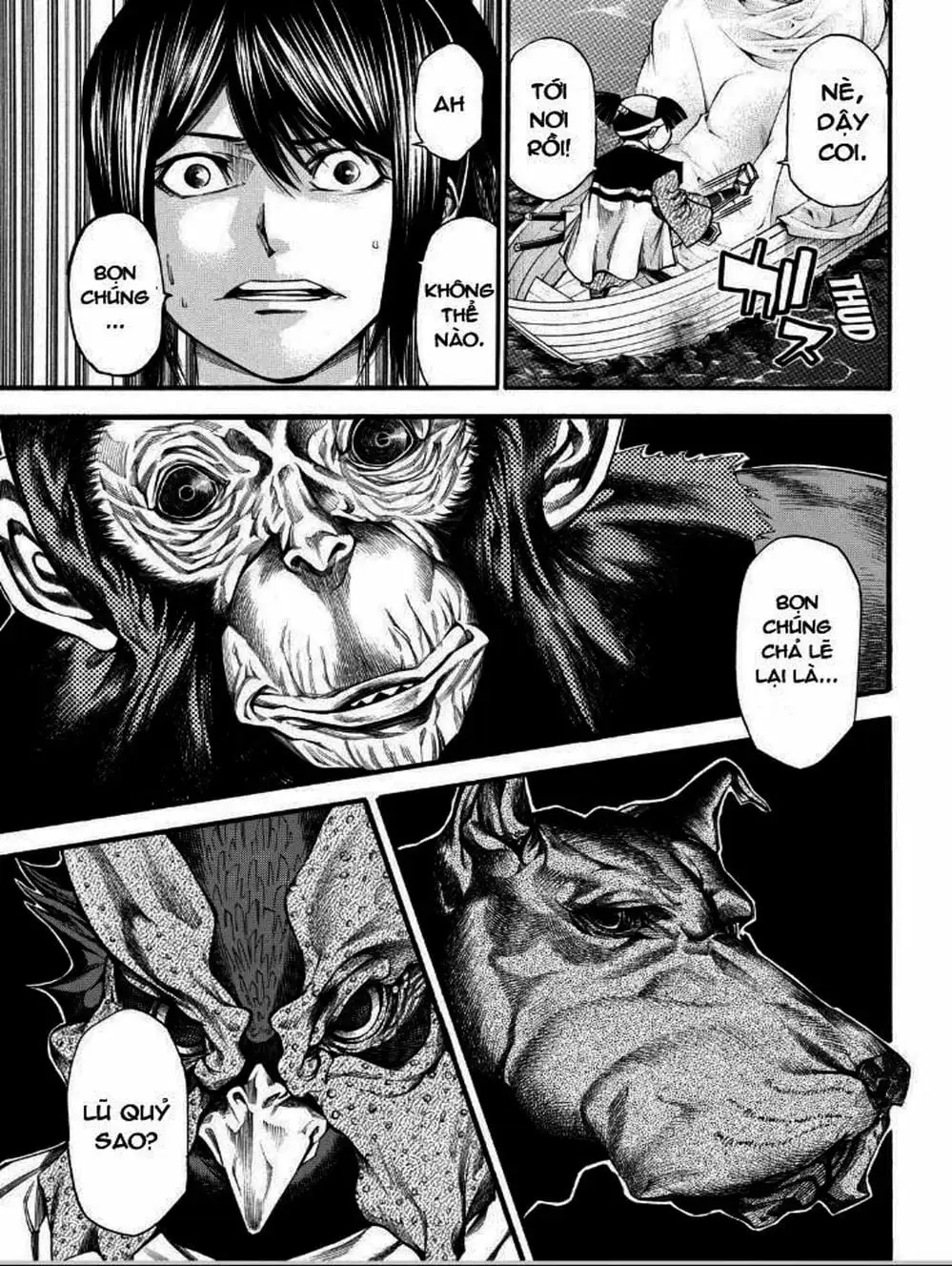 Truyện Tranh Mệnh Lệnh Của Thần - As The Gods Will trang 5