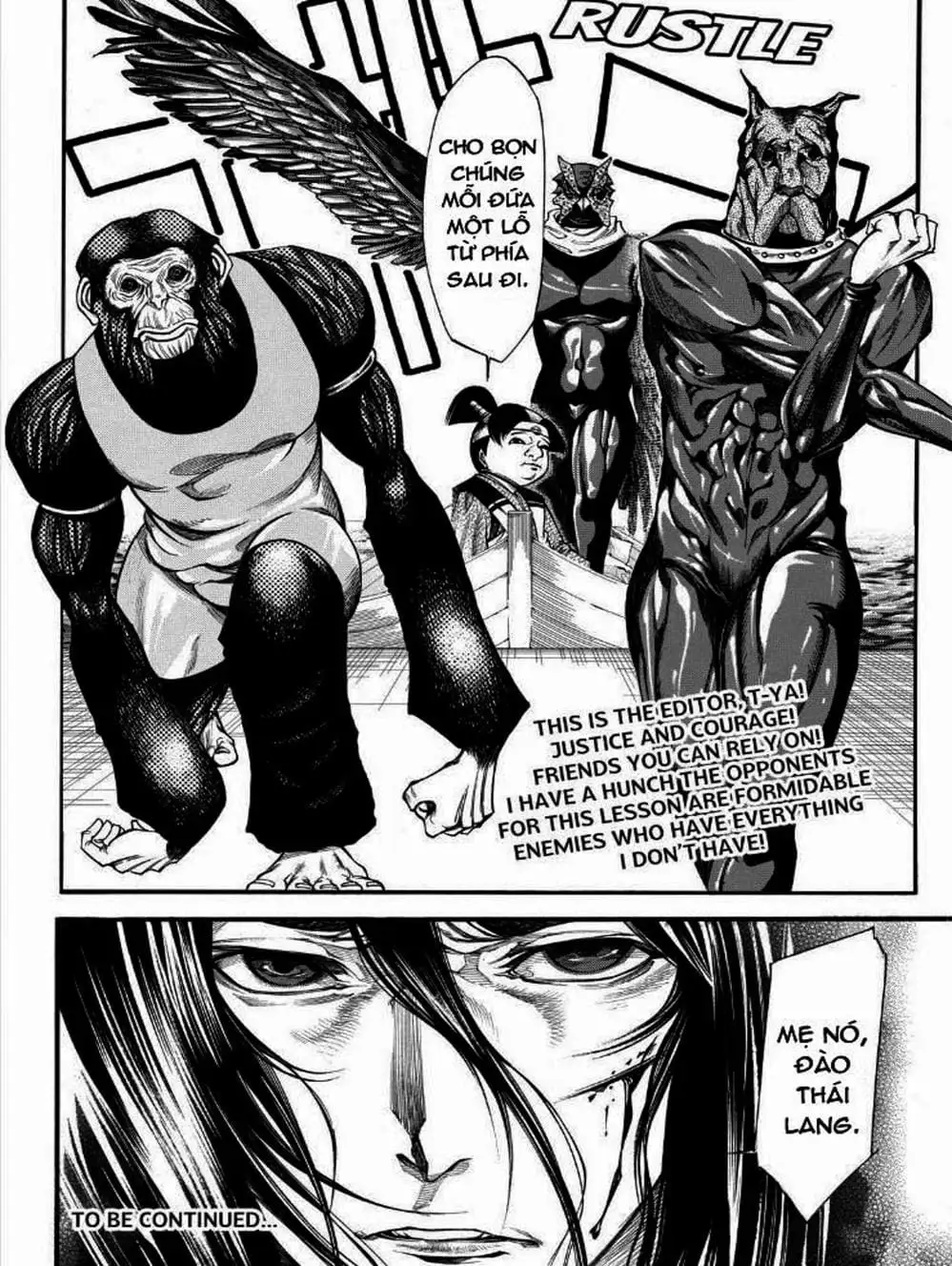 Truyện Tranh Mệnh Lệnh Của Thần - As The Gods Will trang 5