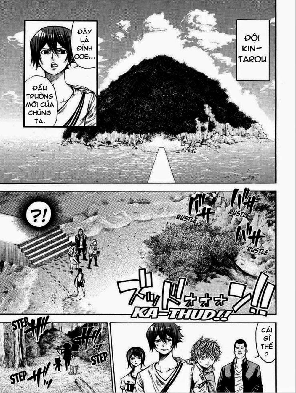 Truyện Tranh Mệnh Lệnh Của Thần - As The Gods Will trang 5