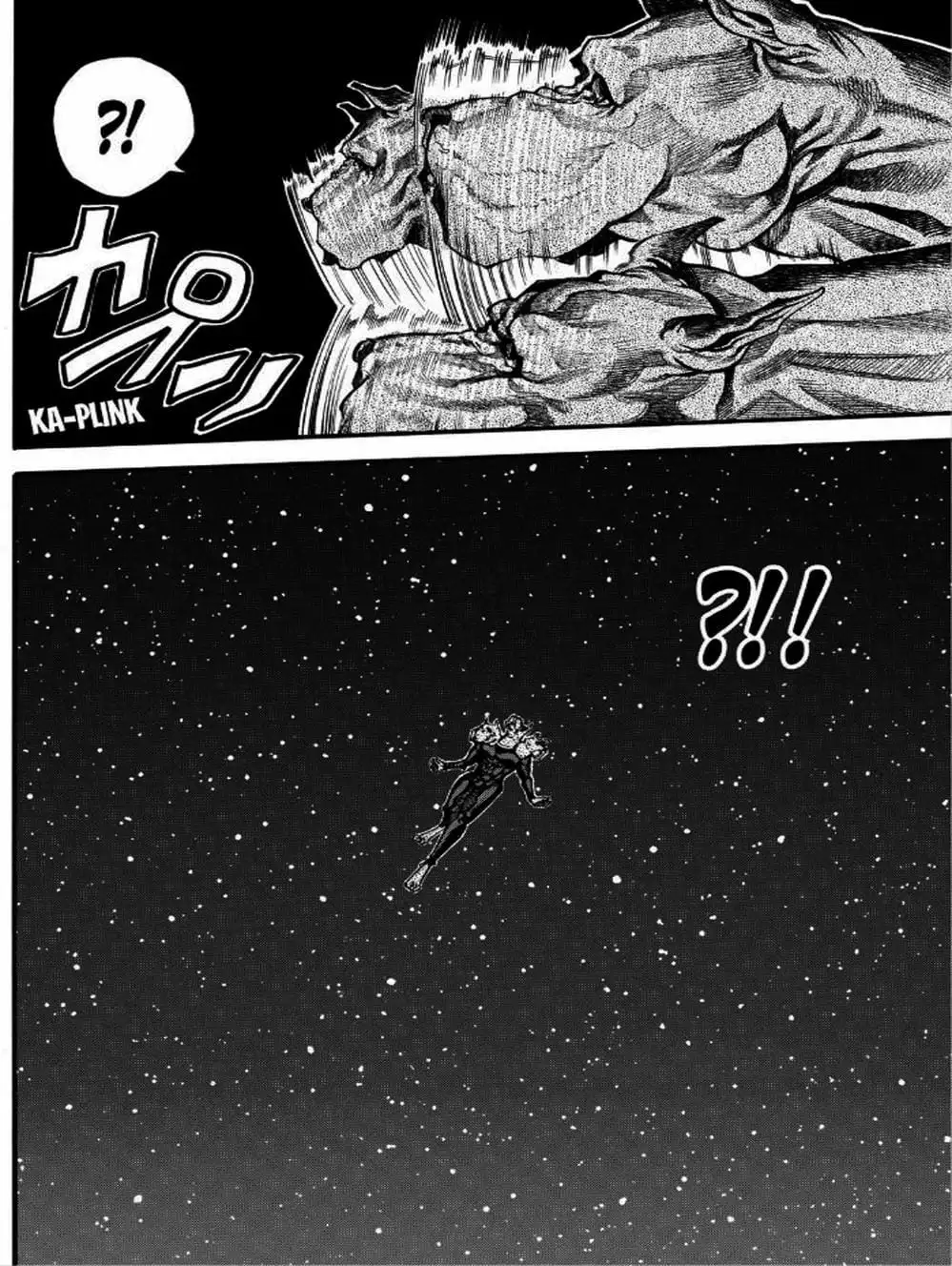 Truyện Tranh Mệnh Lệnh Của Thần - As The Gods Will trang 5