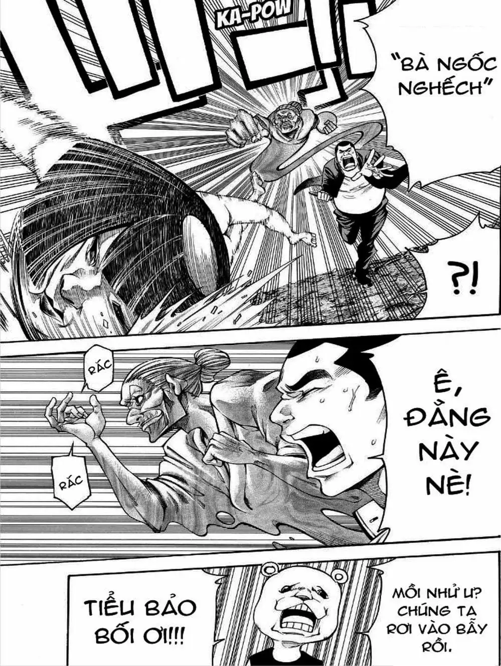 Truyện Tranh Mệnh Lệnh Của Thần - As The Gods Will trang 5