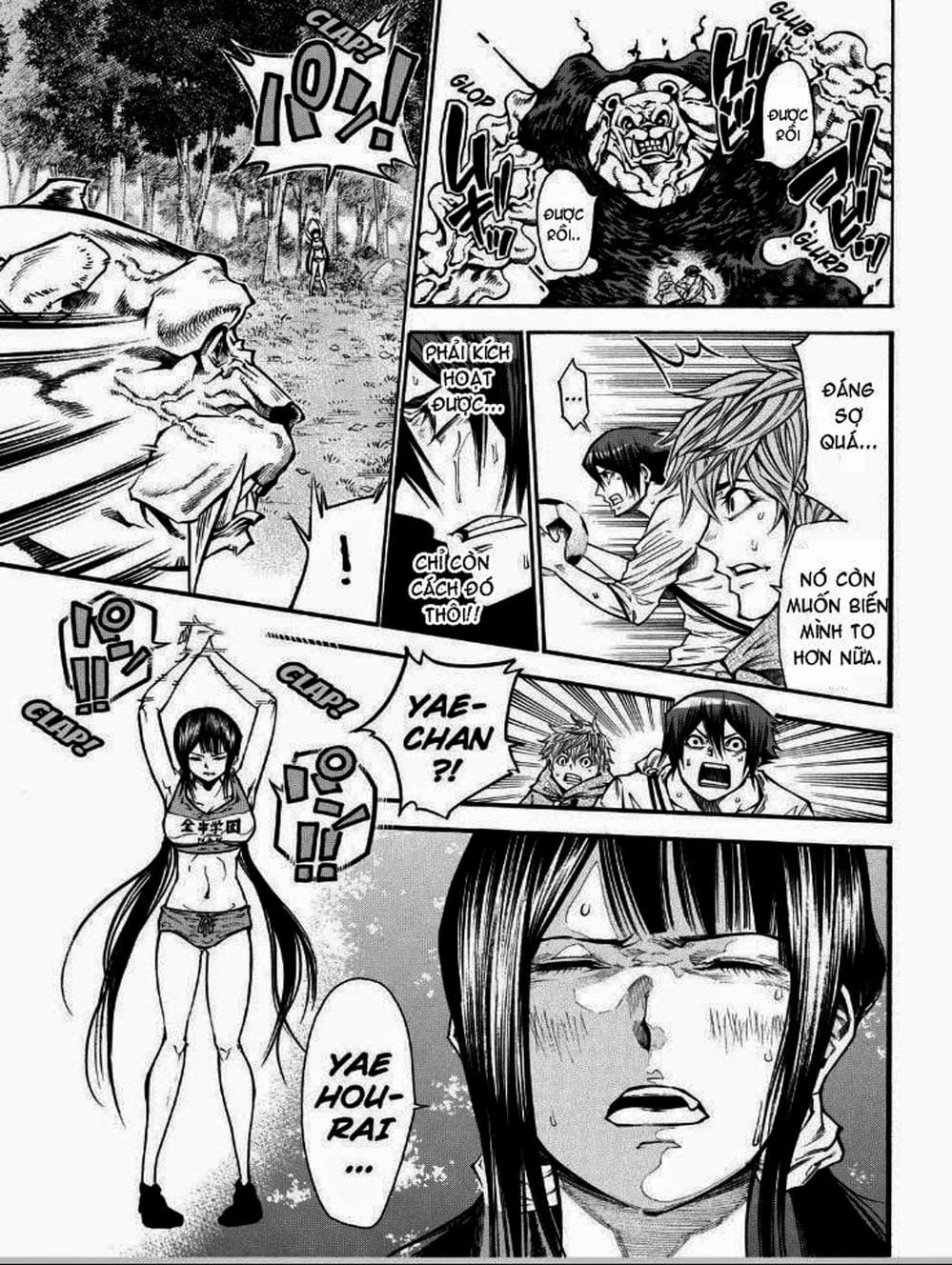 Truyện Tranh Mệnh Lệnh Của Thần - As The Gods Will trang 5