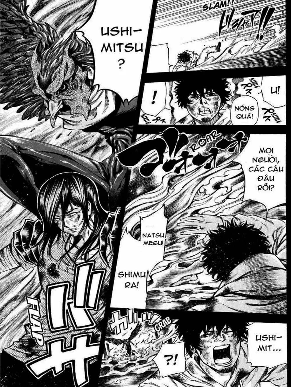 Truyện Tranh Mệnh Lệnh Của Thần - As The Gods Will trang 5
