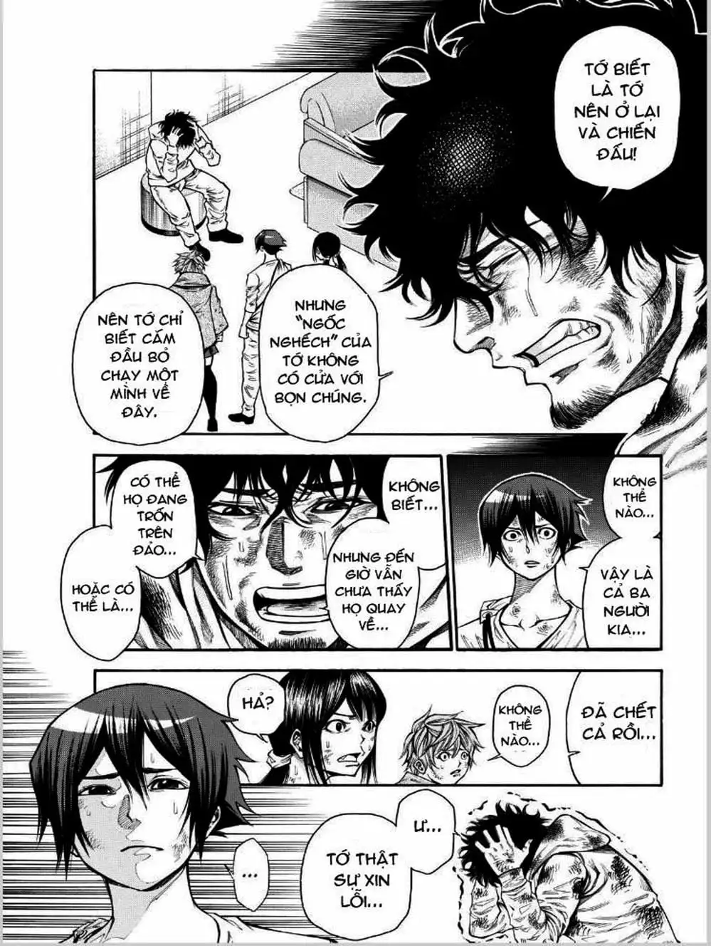 Truyện Tranh Mệnh Lệnh Của Thần - As The Gods Will trang 5