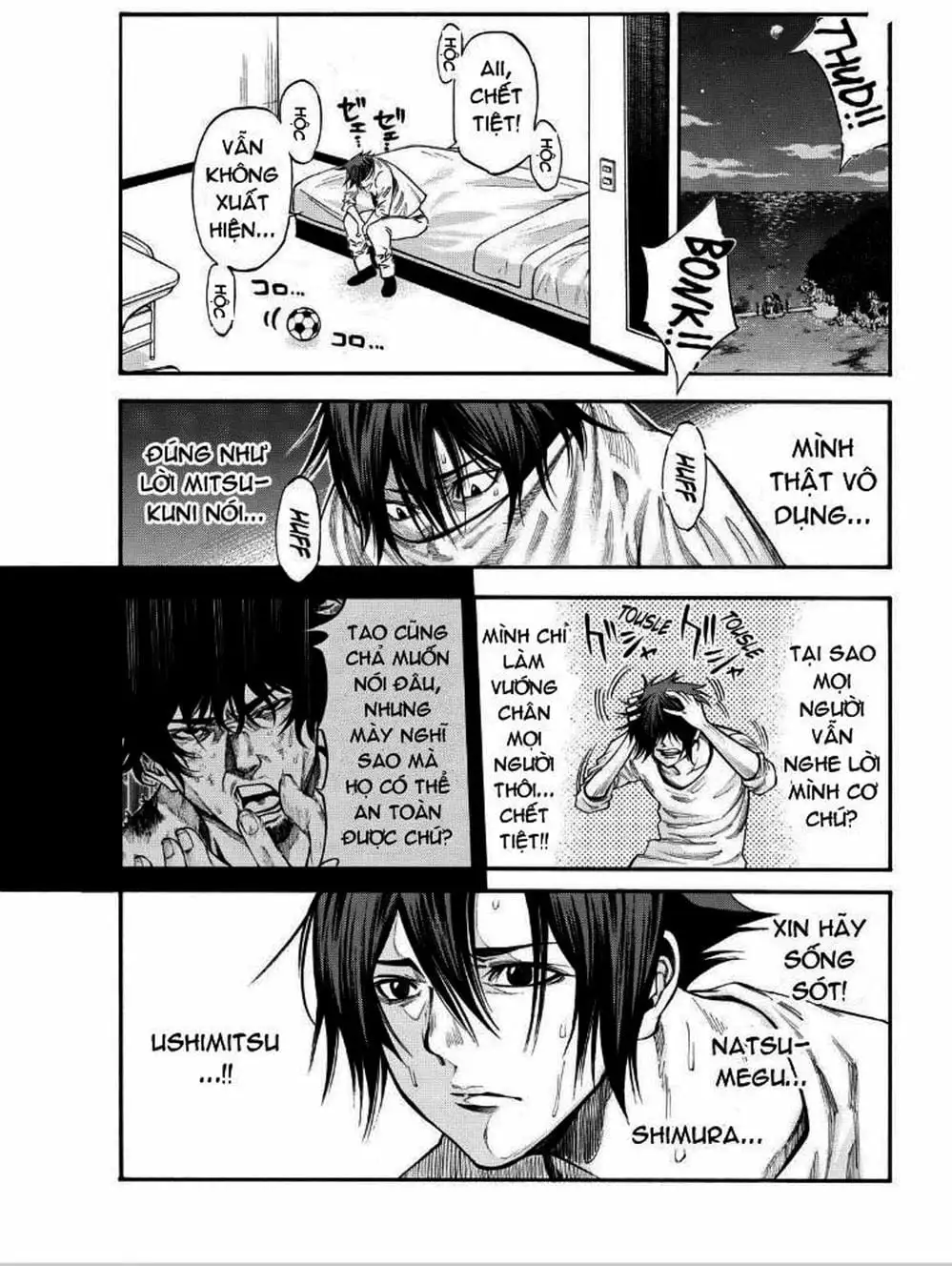 Truyện Tranh Mệnh Lệnh Của Thần - As The Gods Will trang 5