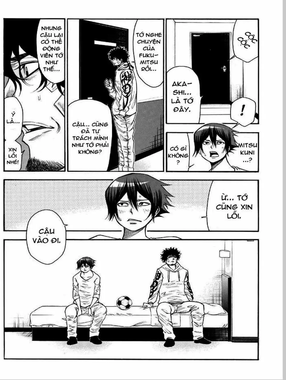 Truyện Tranh Mệnh Lệnh Của Thần - As The Gods Will trang 5