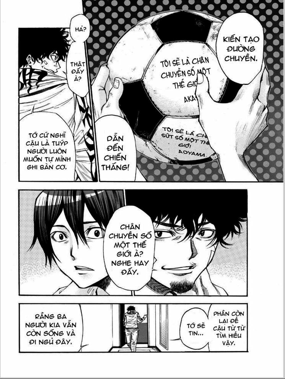 Truyện Tranh Mệnh Lệnh Của Thần - As The Gods Will trang 5