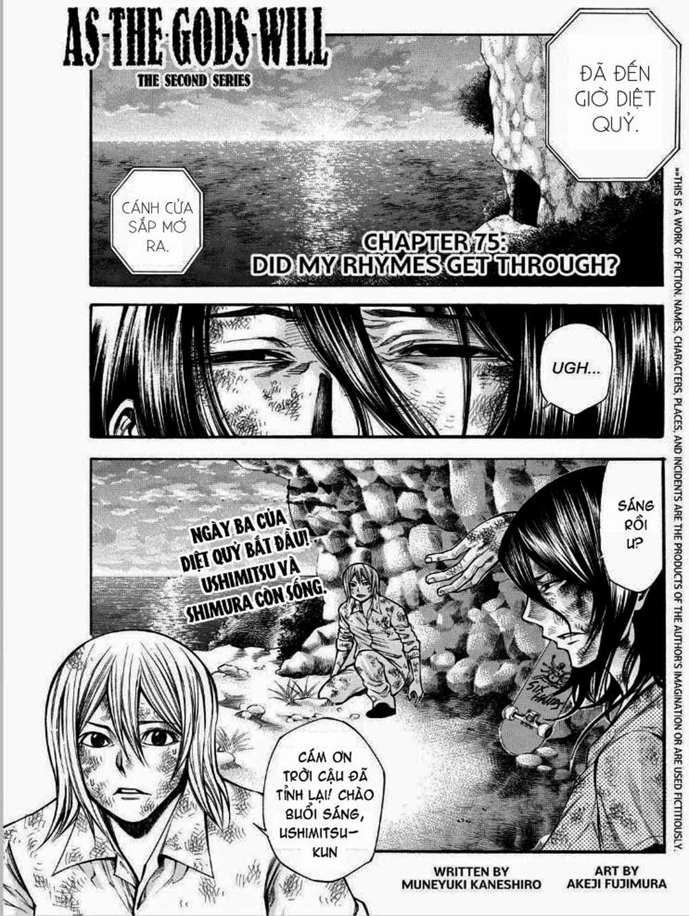 Truyện Tranh Mệnh Lệnh Của Thần - As The Gods Will trang 5