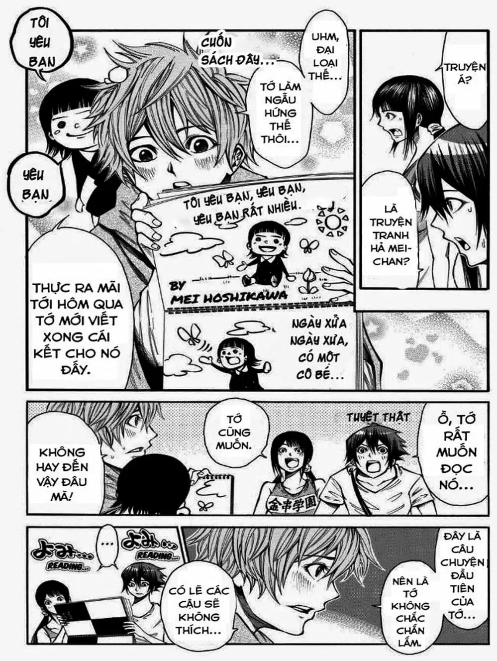 Truyện Tranh Mệnh Lệnh Của Thần - As The Gods Will trang 5