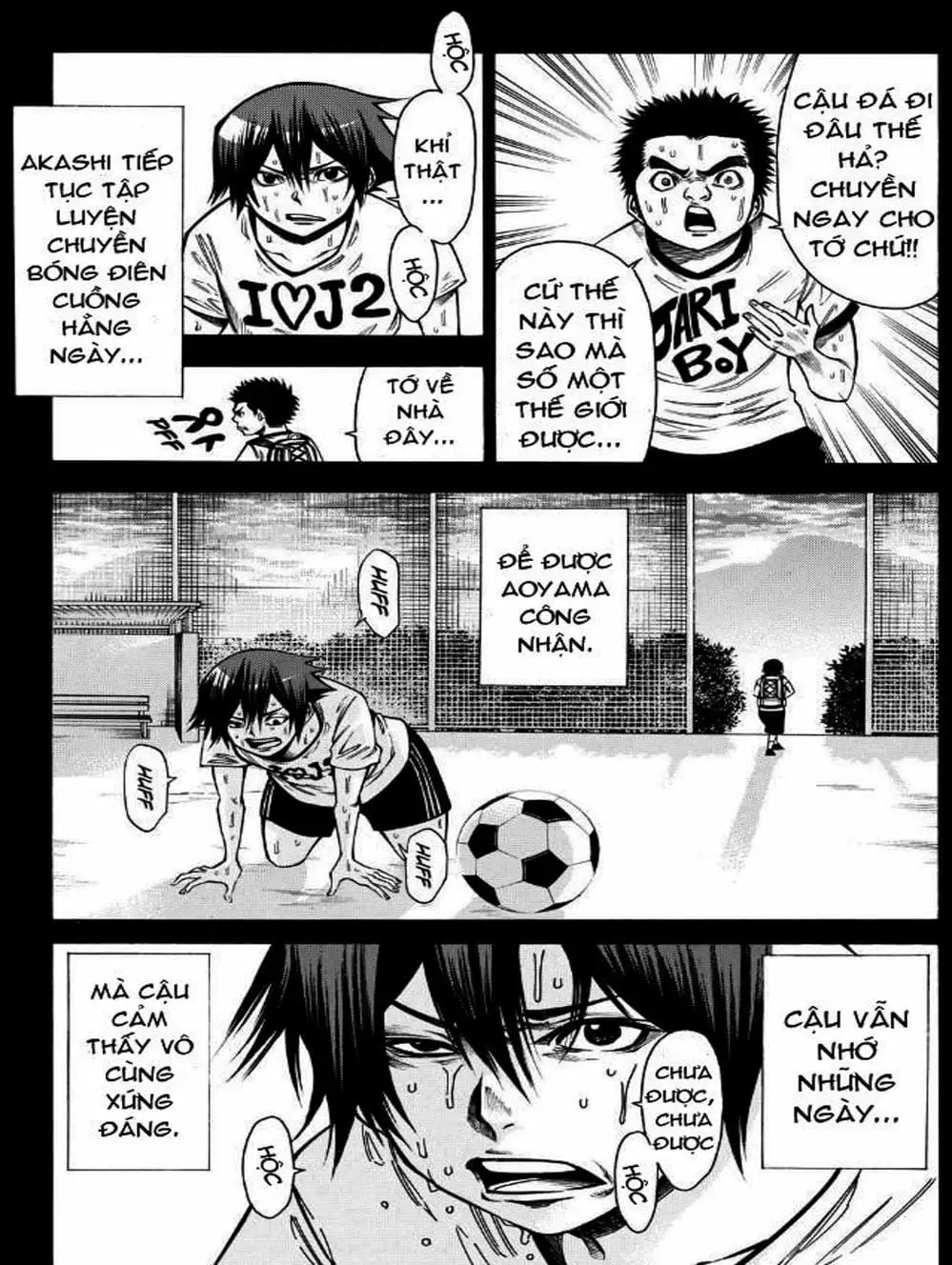 Truyện Tranh Mệnh Lệnh Của Thần - As The Gods Will trang 5