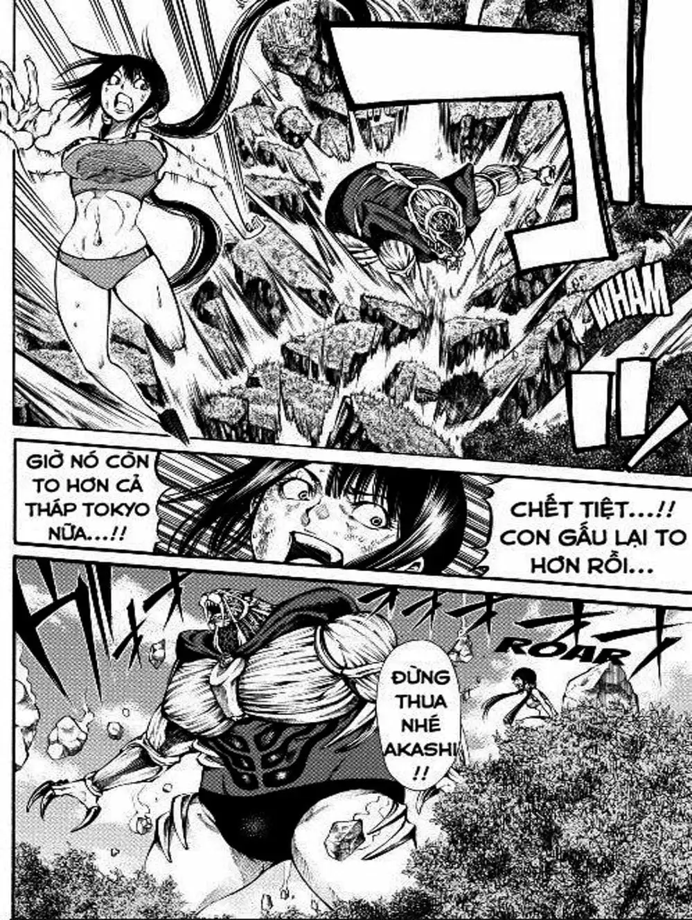 Truyện Tranh Mệnh Lệnh Của Thần - As The Gods Will trang 5