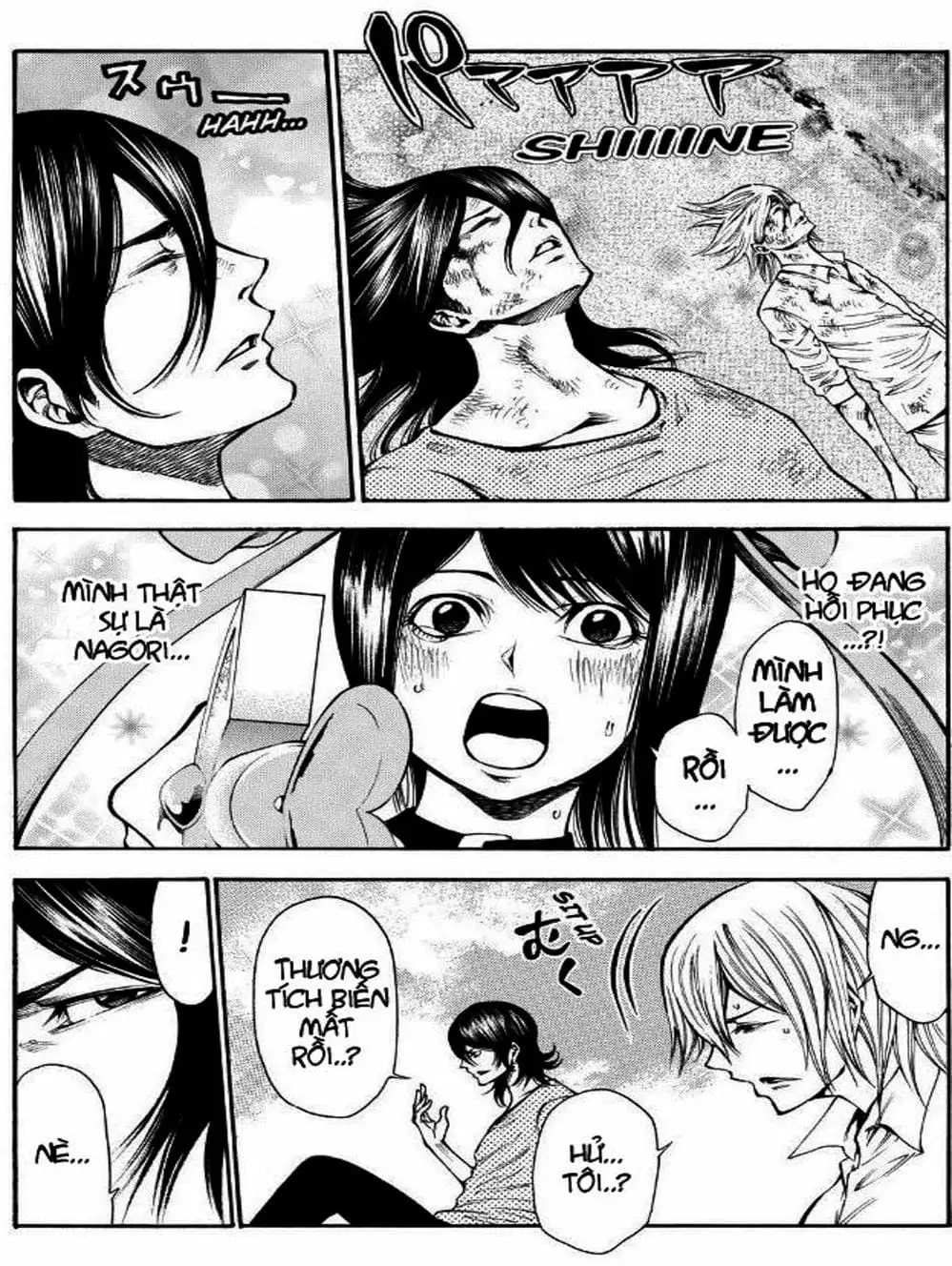 Truyện Tranh Mệnh Lệnh Của Thần - As The Gods Will trang 5