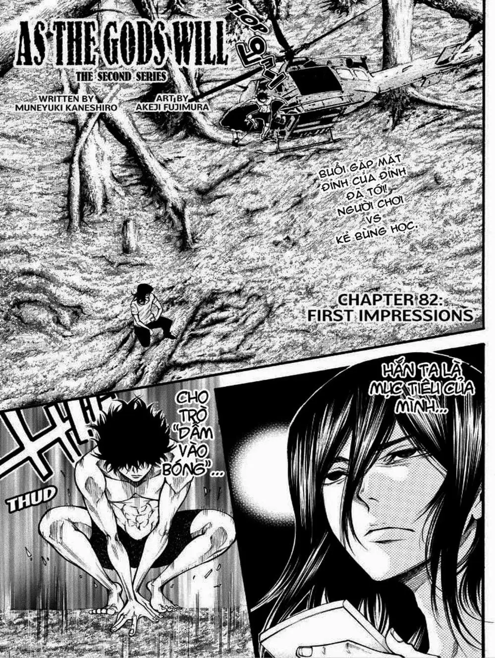 Truyện Tranh Mệnh Lệnh Của Thần - As The Gods Will trang 5