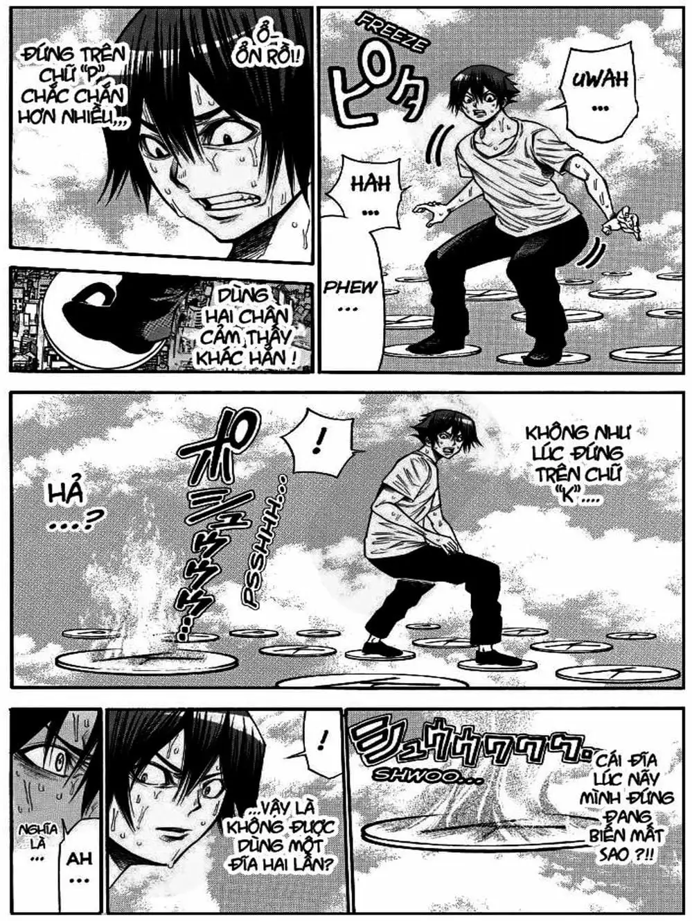 Truyện Tranh Mệnh Lệnh Của Thần - As The Gods Will trang 5