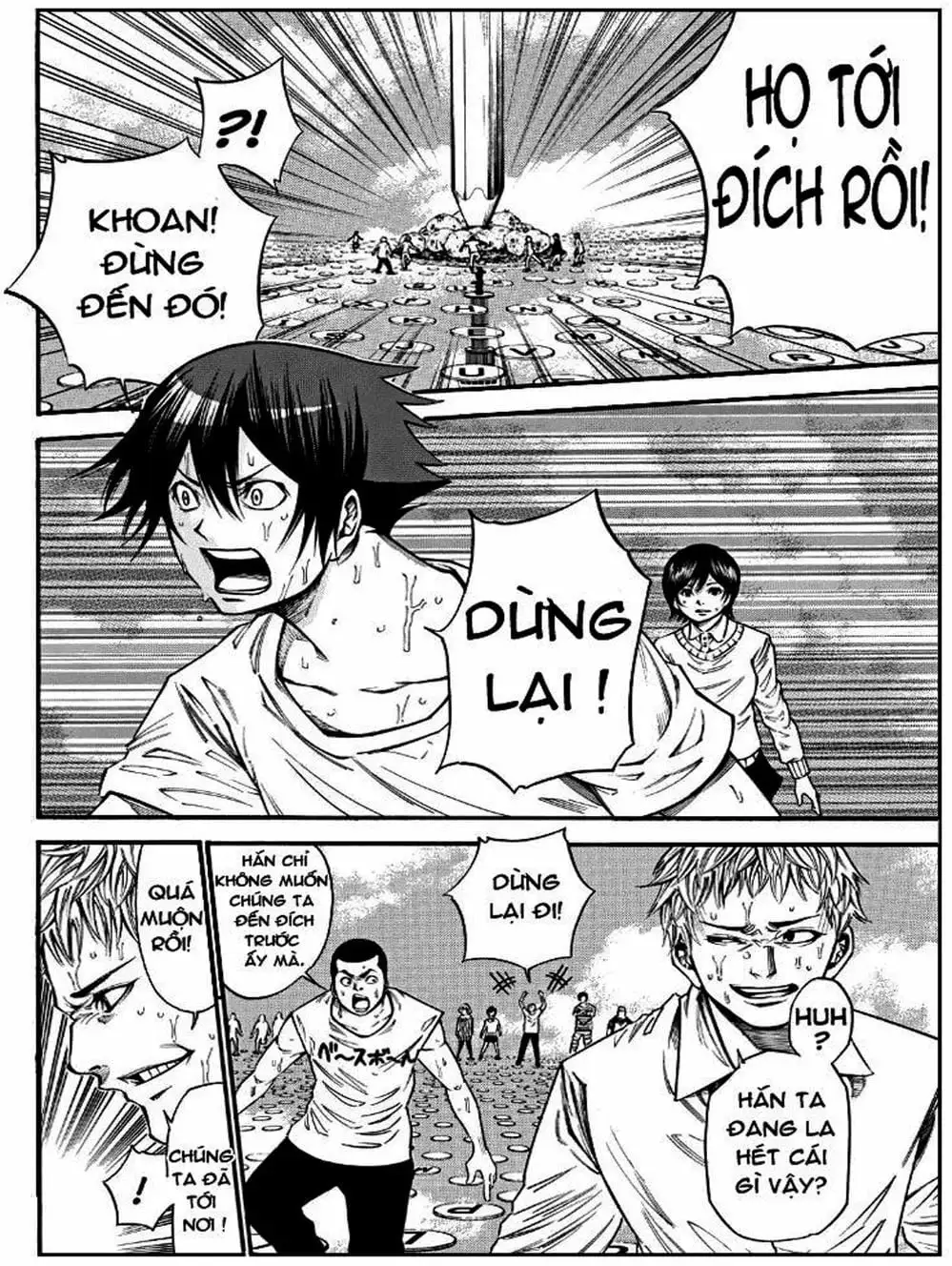 Truyện Tranh Mệnh Lệnh Của Thần - As The Gods Will trang 5