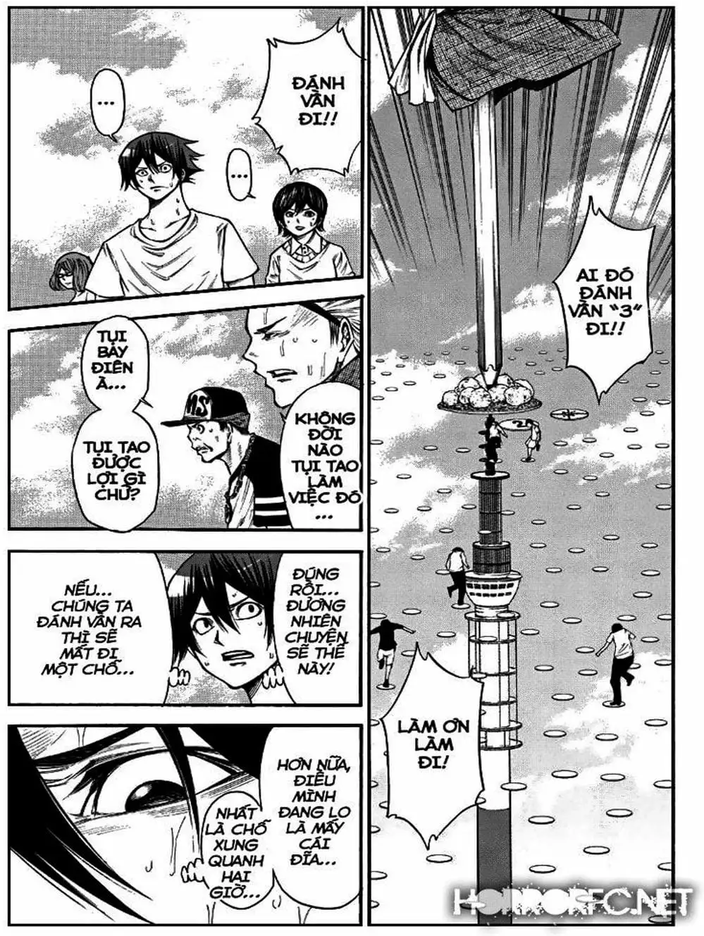 Truyện Tranh Mệnh Lệnh Của Thần - As The Gods Will trang 5