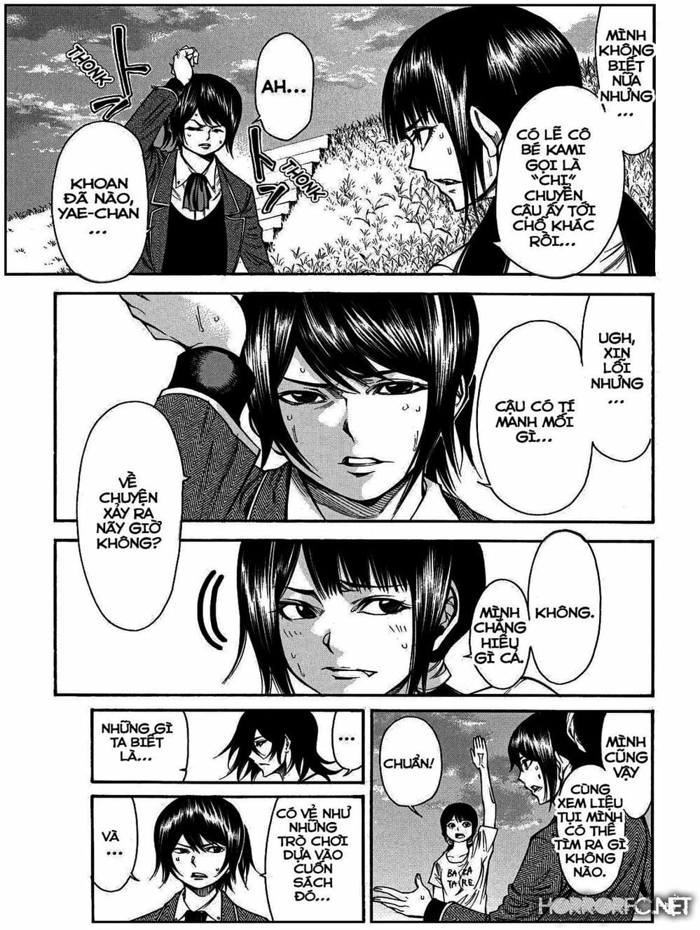 Truyện Tranh Mệnh Lệnh Của Thần - As The Gods Will trang 5