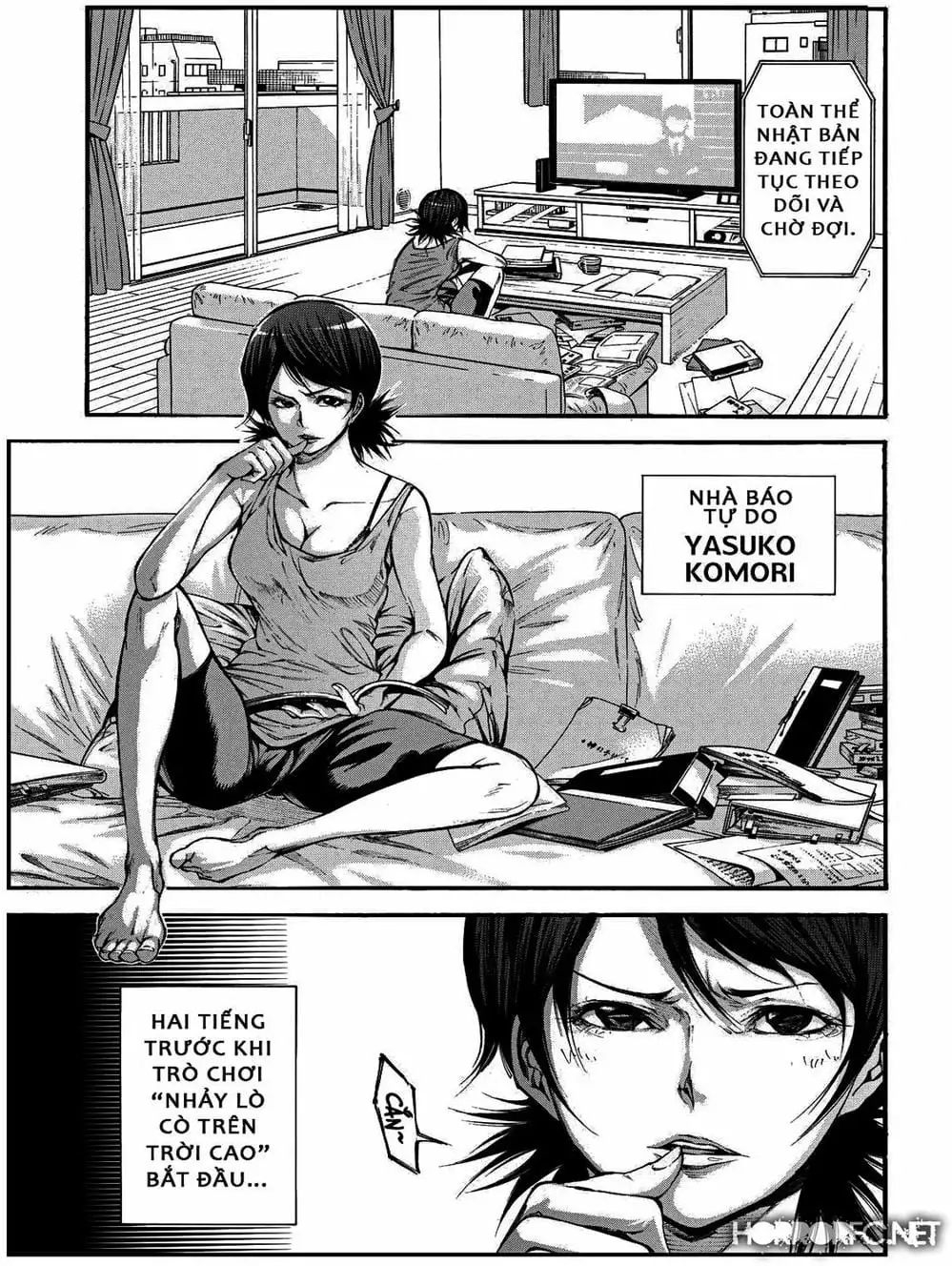 Truyện Tranh Mệnh Lệnh Của Thần - As The Gods Will trang 5