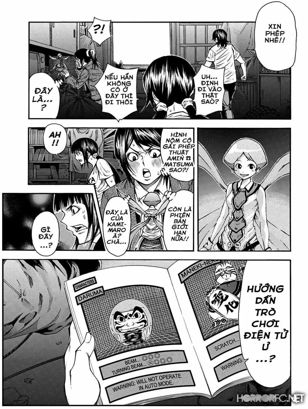 Truyện Tranh Mệnh Lệnh Của Thần - As The Gods Will trang 5