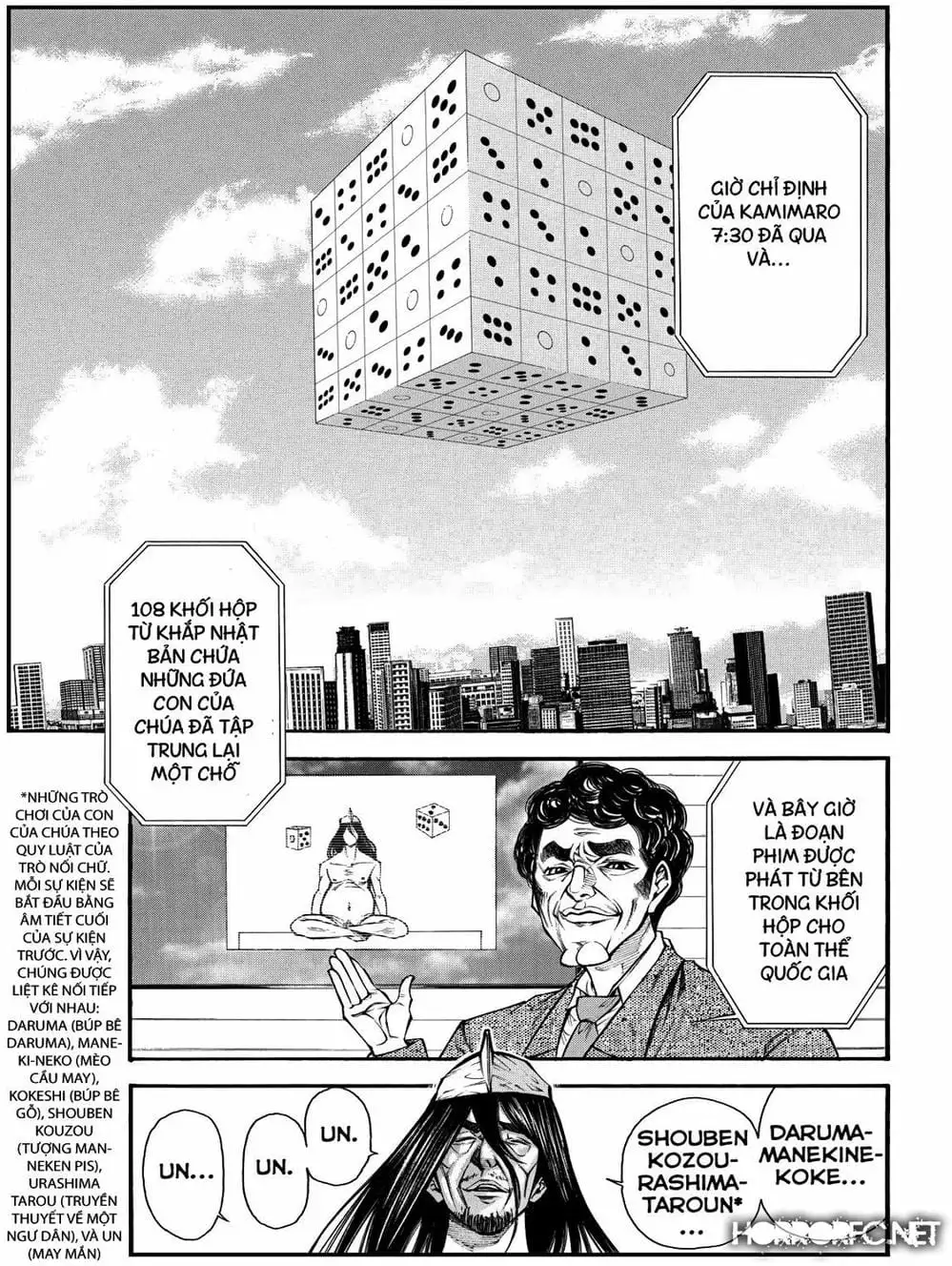 Truyện Tranh Mệnh Lệnh Của Thần - As The Gods Will trang 5