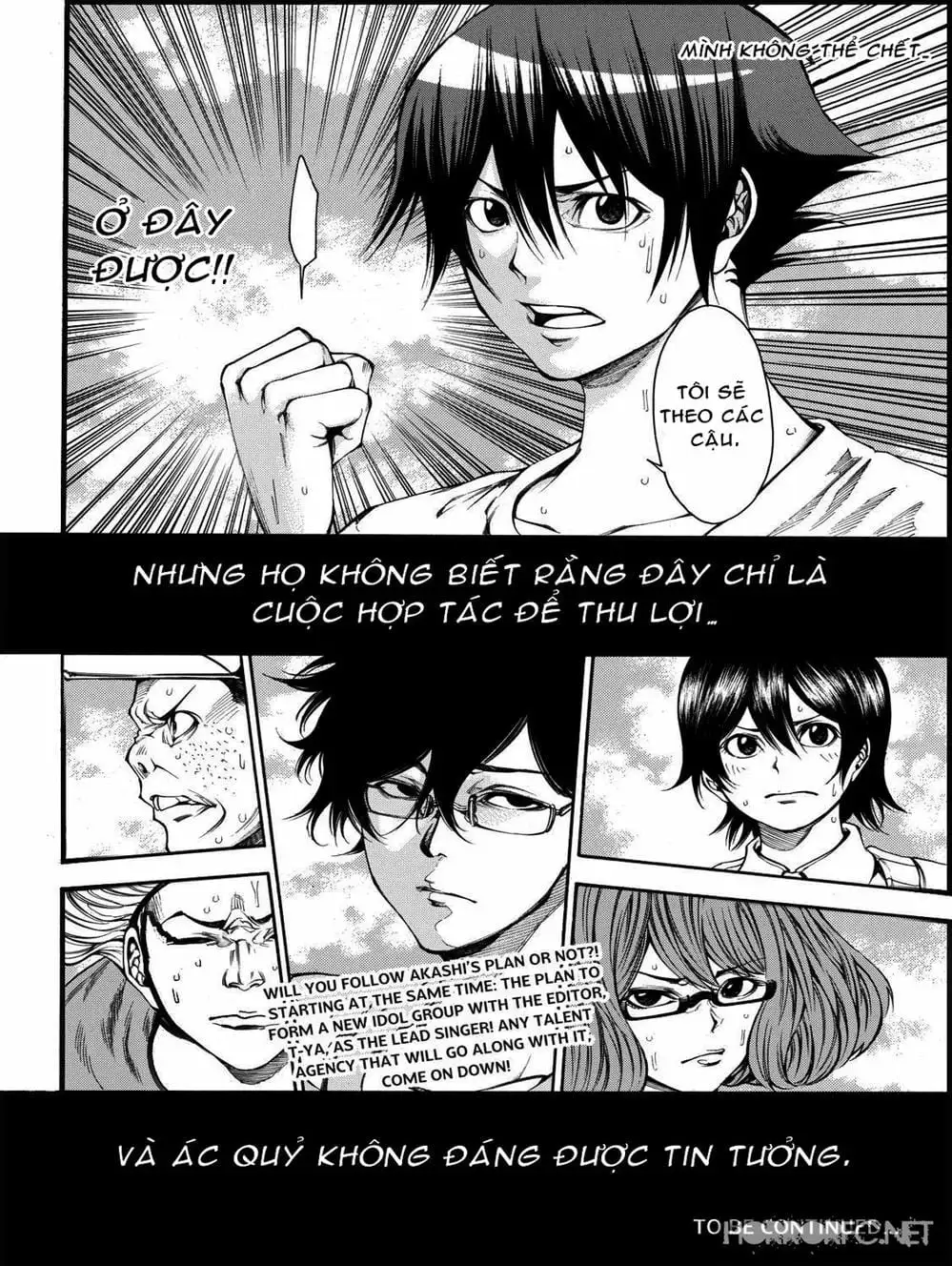 Truyện Tranh Mệnh Lệnh Của Thần - As The Gods Will trang 5