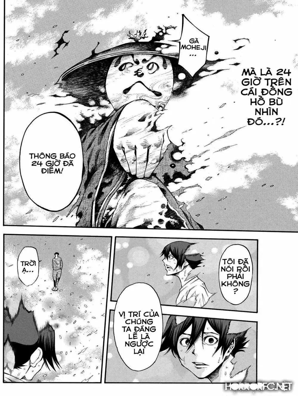 Truyện Tranh Mệnh Lệnh Của Thần - As The Gods Will trang 5