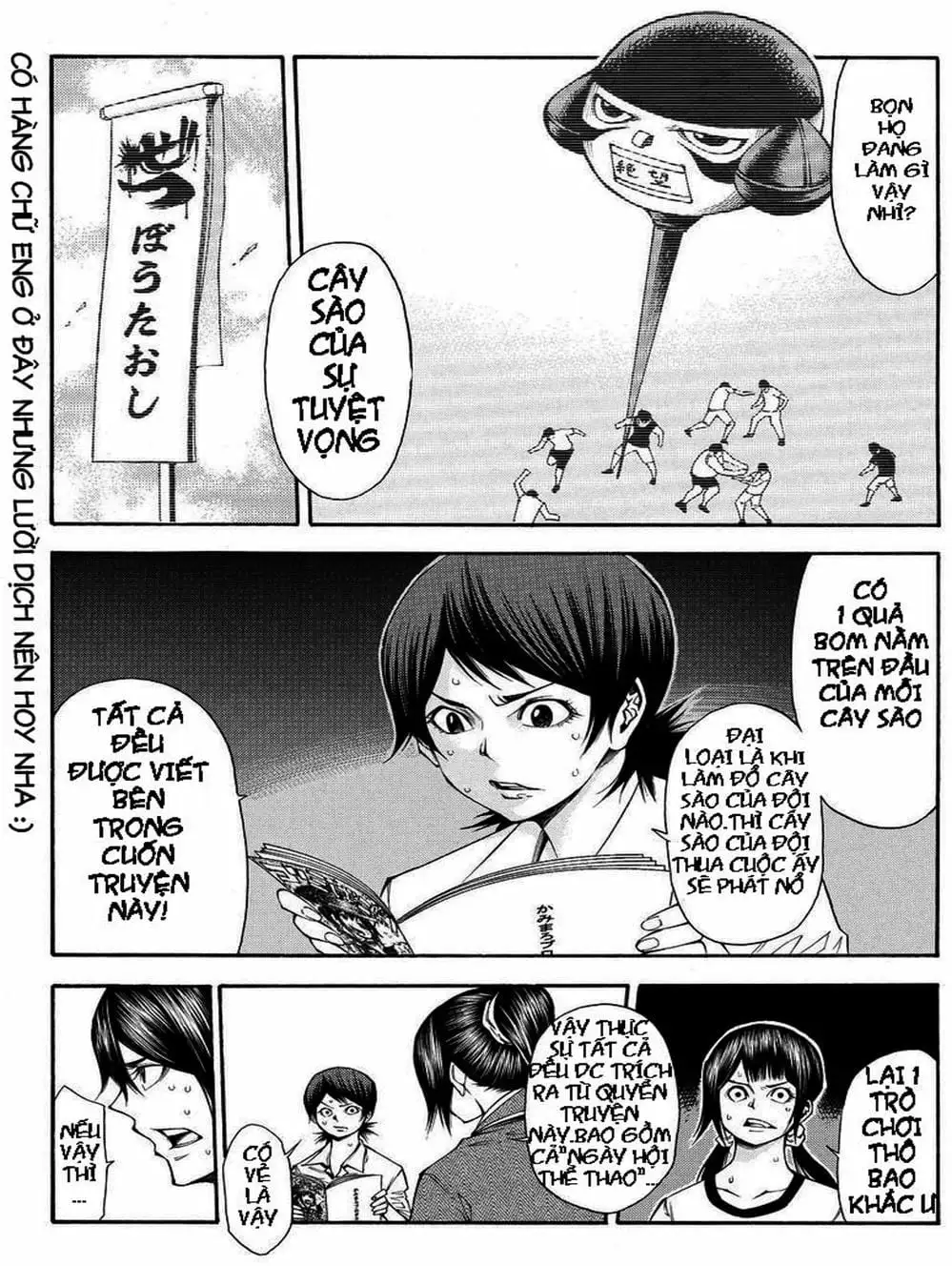 Truyện Tranh Mệnh Lệnh Của Thần - As The Gods Will trang 5