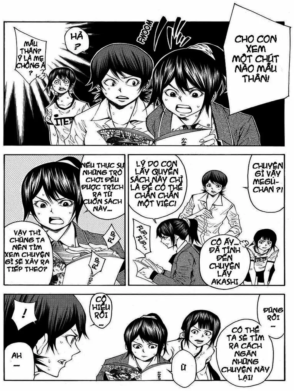 Truyện Tranh Mệnh Lệnh Của Thần - As The Gods Will trang 5