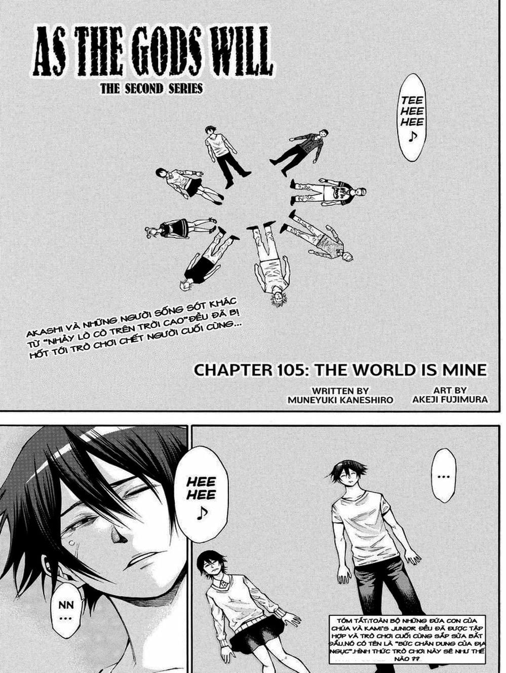 Truyện Tranh Mệnh Lệnh Của Thần - As The Gods Will trang 5
