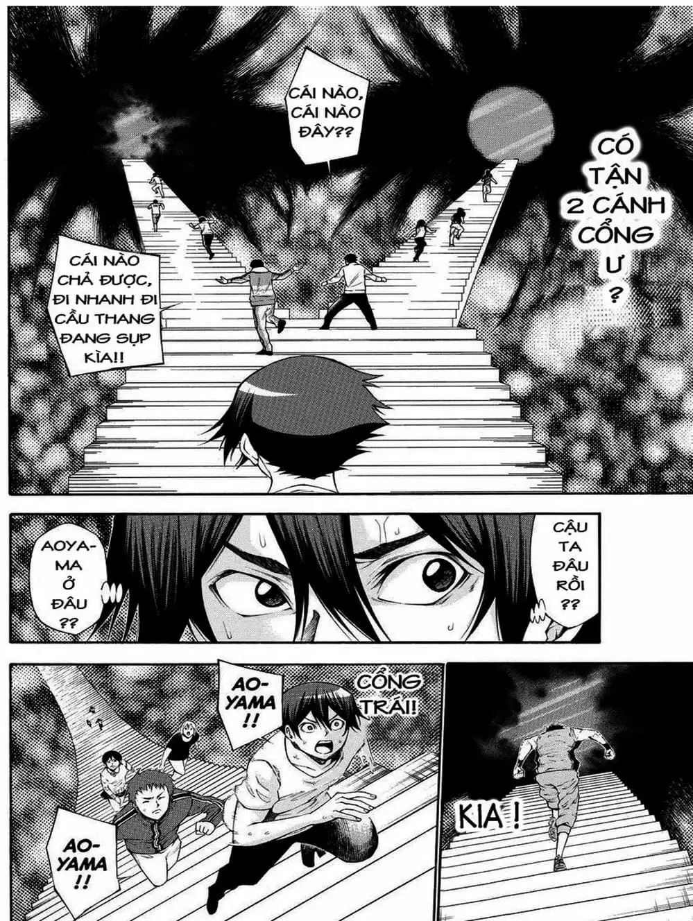 Truyện Tranh Mệnh Lệnh Của Thần - As The Gods Will trang 5