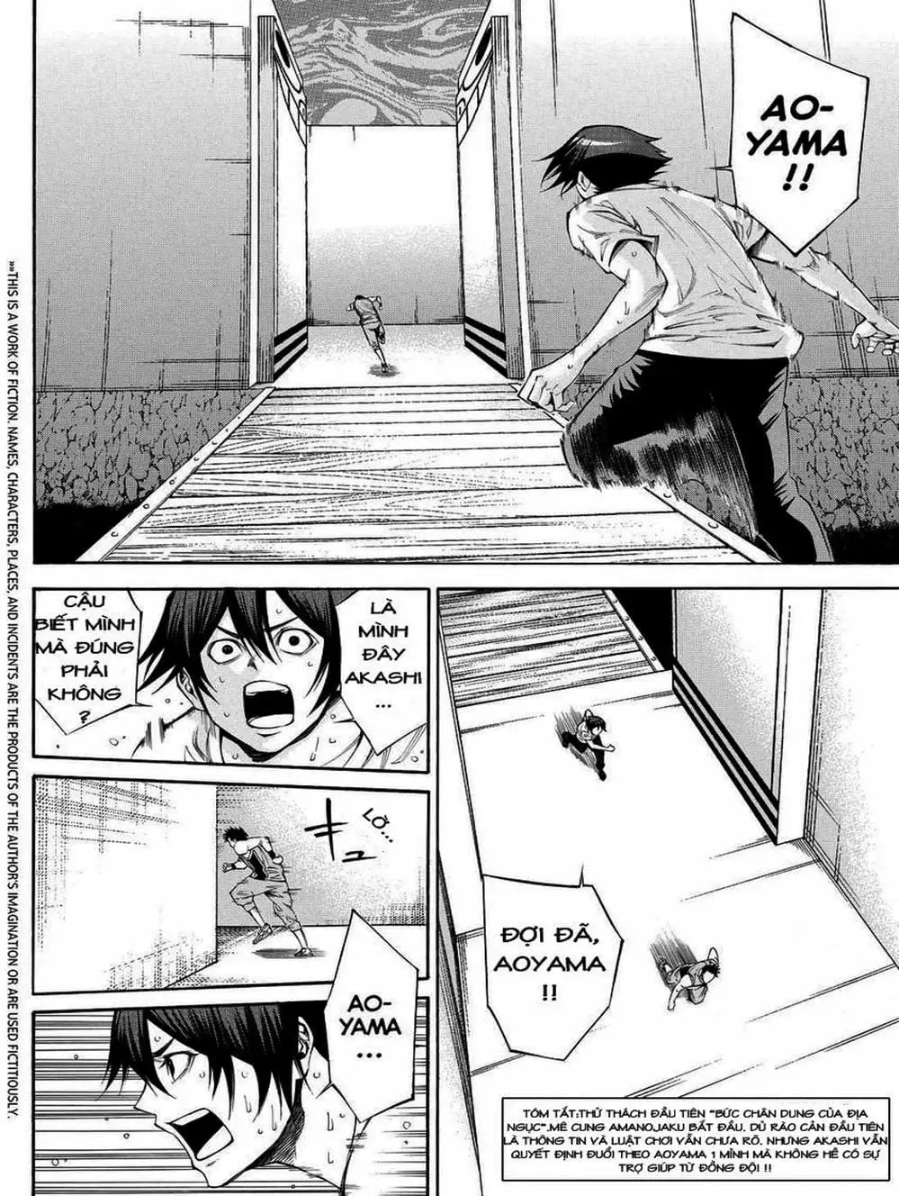 Truyện Tranh Mệnh Lệnh Của Thần - As The Gods Will trang 5