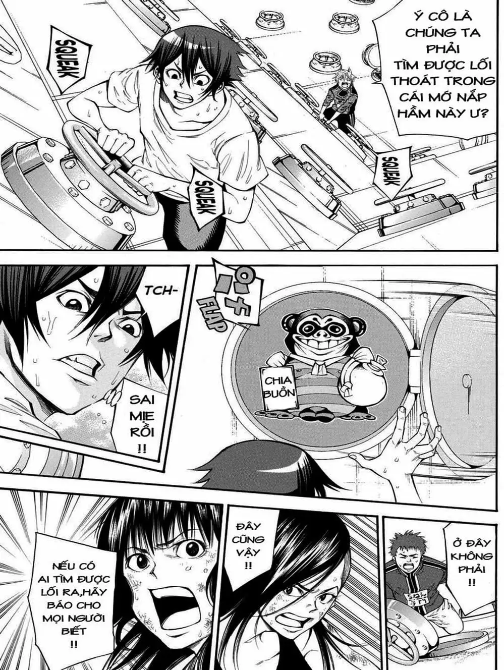 Truyện Tranh Mệnh Lệnh Của Thần - As The Gods Will trang 5