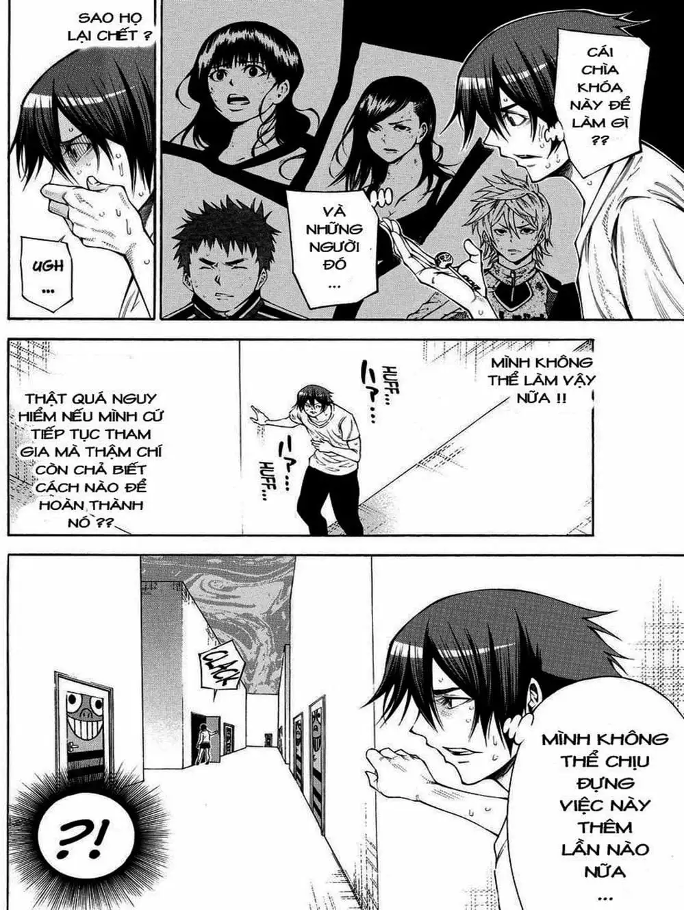 Truyện Tranh Mệnh Lệnh Của Thần - As The Gods Will trang 5