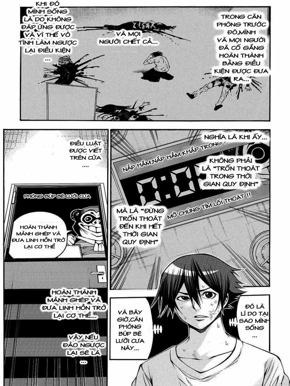 Truyện Tranh Mệnh Lệnh Của Thần - As The Gods Will trang 5