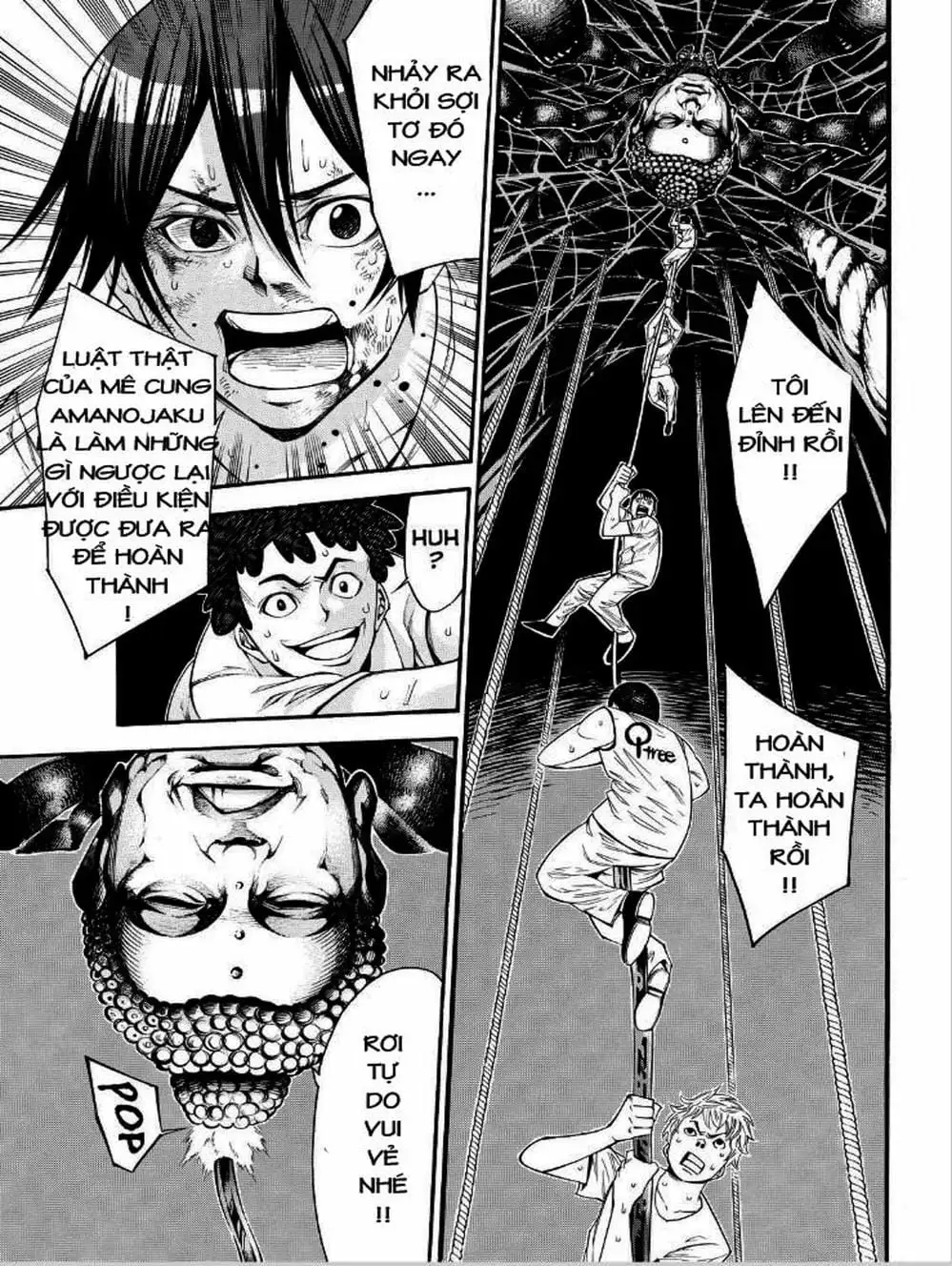 Truyện Tranh Mệnh Lệnh Của Thần - As The Gods Will trang 5