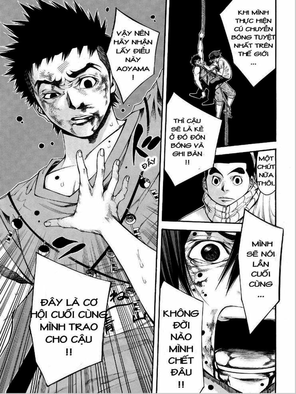 Truyện Tranh Mệnh Lệnh Của Thần - As The Gods Will trang 5