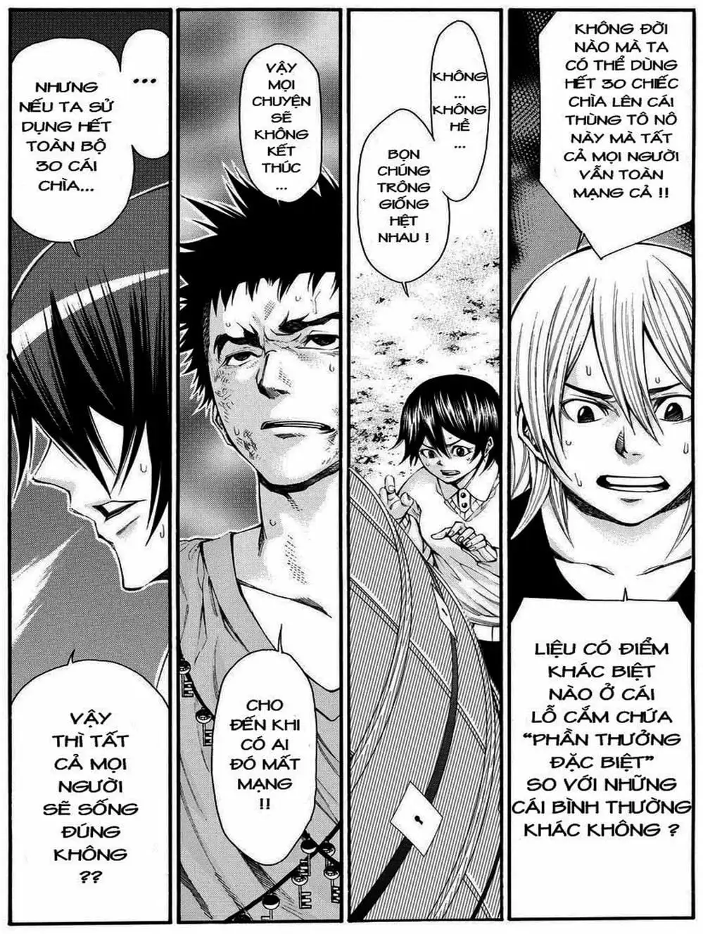 Truyện Tranh Mệnh Lệnh Của Thần - As The Gods Will trang 5