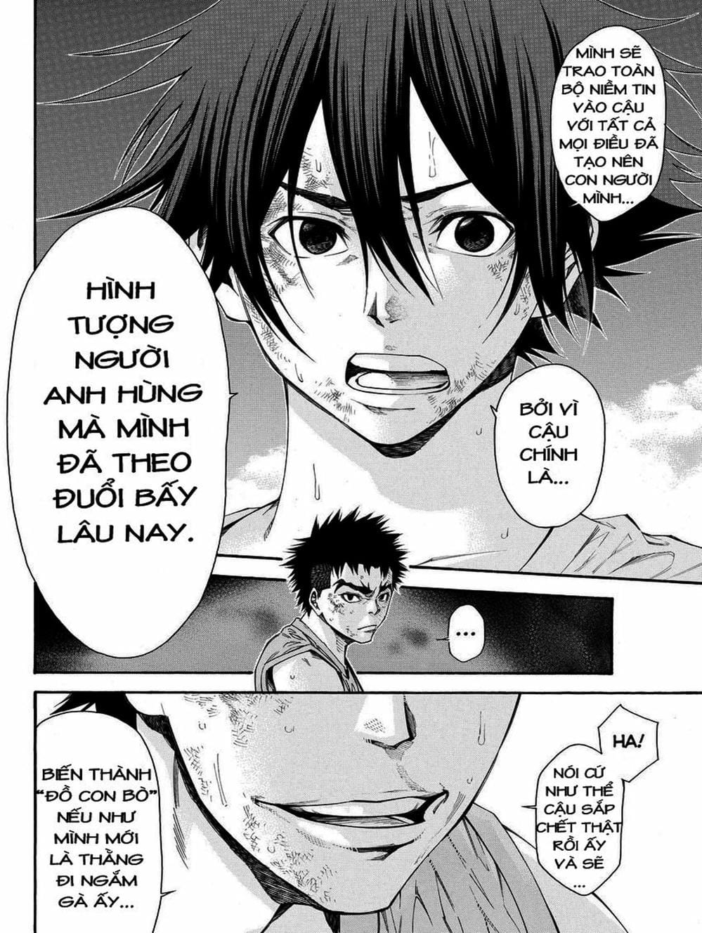 Truyện Tranh Mệnh Lệnh Của Thần - As The Gods Will trang 5