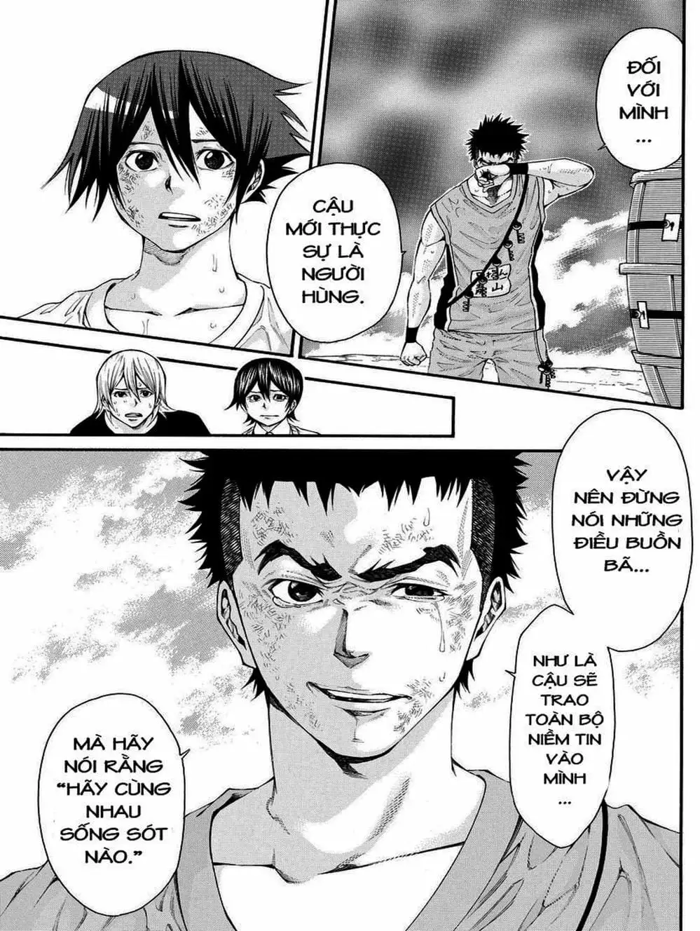 Truyện Tranh Mệnh Lệnh Của Thần - As The Gods Will trang 5