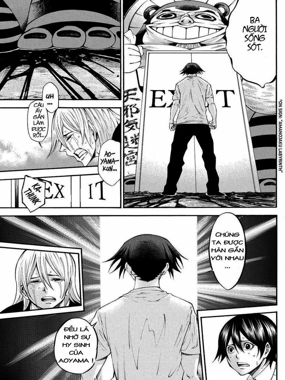 Truyện Tranh Mệnh Lệnh Của Thần - As The Gods Will trang 5