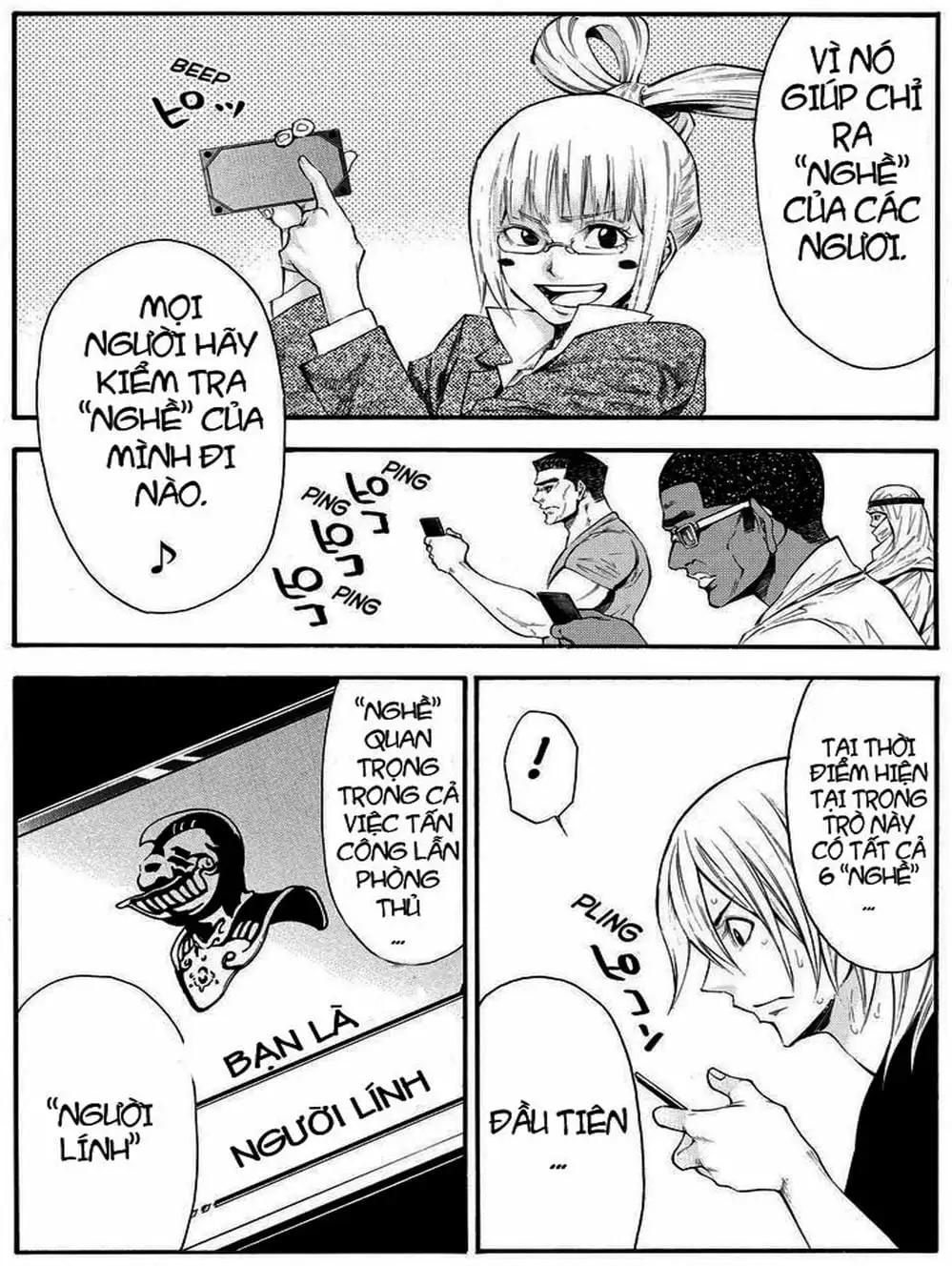 Truyện Tranh Mệnh Lệnh Của Thần - As The Gods Will trang 5