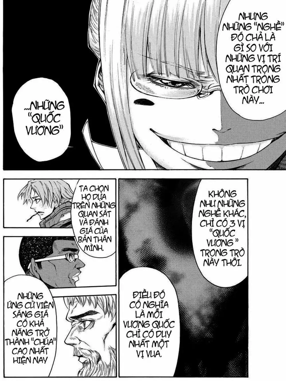 Truyện Tranh Mệnh Lệnh Của Thần - As The Gods Will trang 5