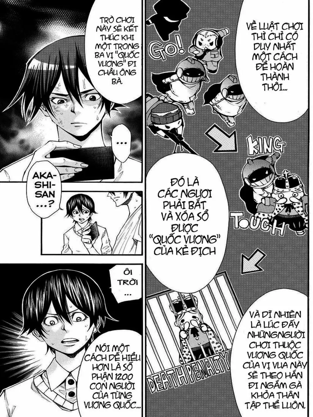 Truyện Tranh Mệnh Lệnh Của Thần - As The Gods Will trang 5