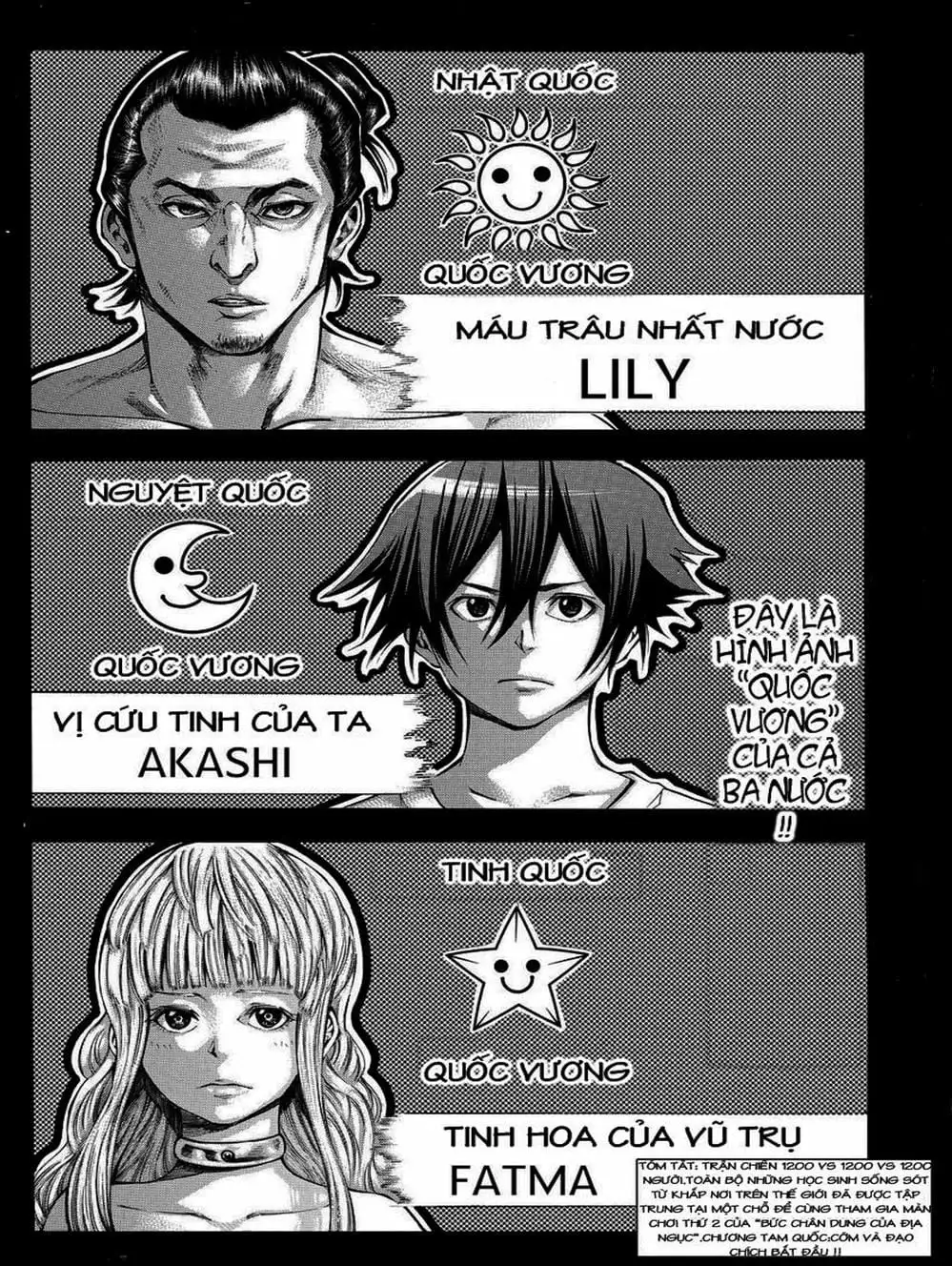 Truyện Tranh Mệnh Lệnh Của Thần - As The Gods Will trang 5