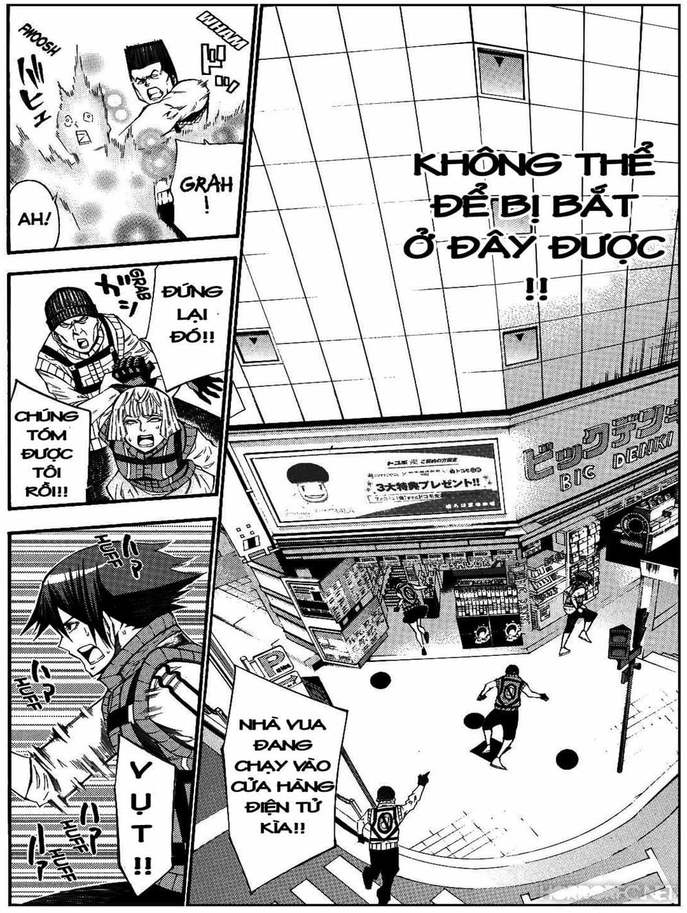 Truyện Tranh Mệnh Lệnh Của Thần - As The Gods Will trang 5