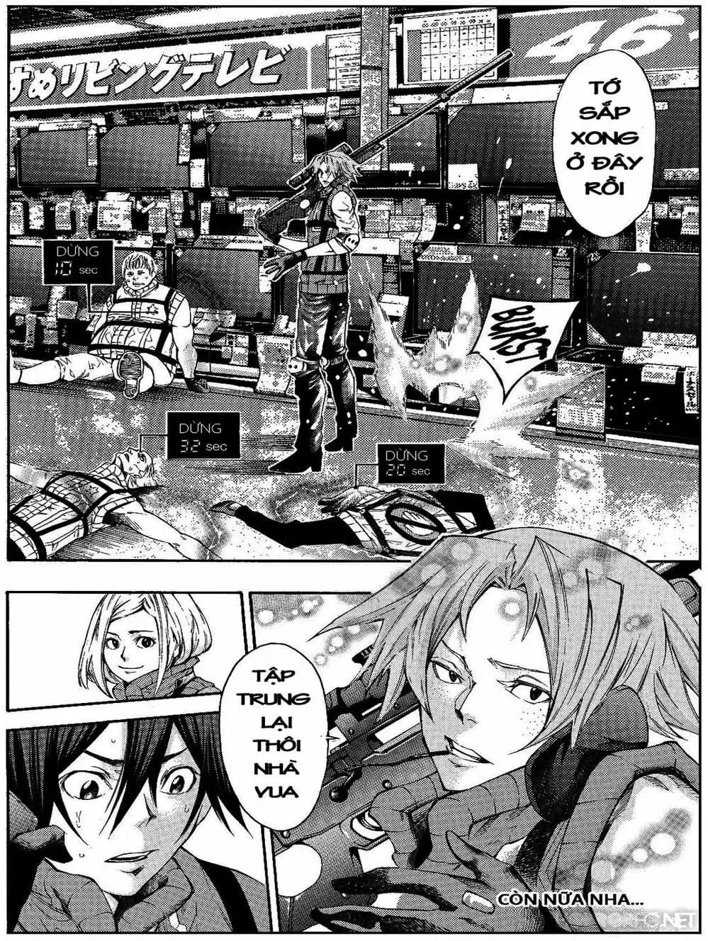 Truyện Tranh Mệnh Lệnh Của Thần - As The Gods Will trang 5