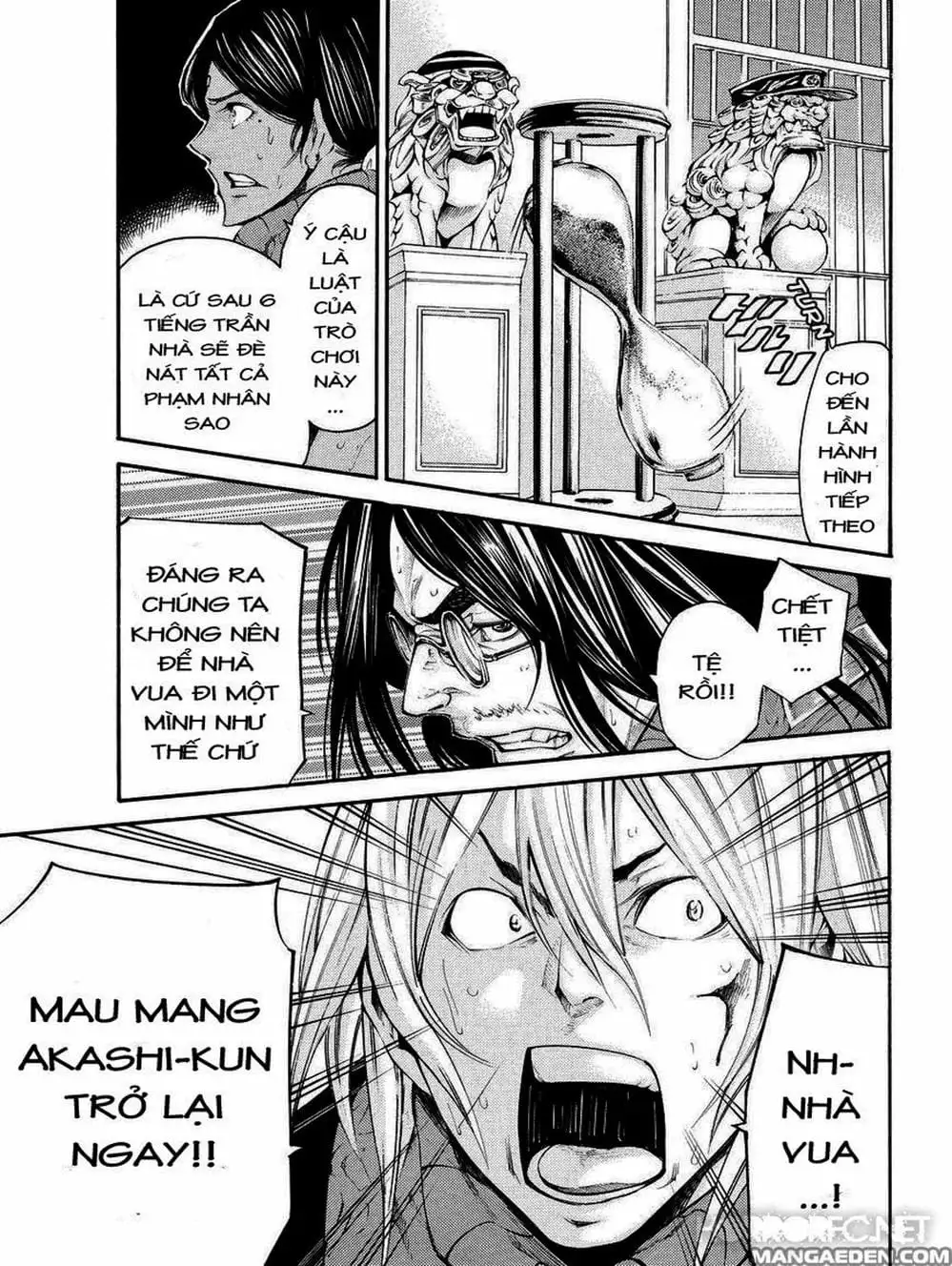 Truyện Tranh Mệnh Lệnh Của Thần - As The Gods Will trang 5