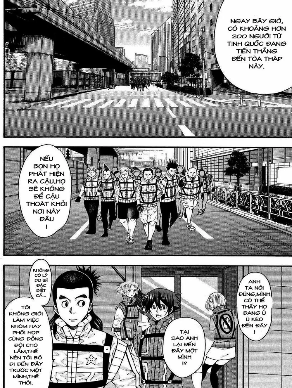 Truyện Tranh Mệnh Lệnh Của Thần - As The Gods Will trang 5