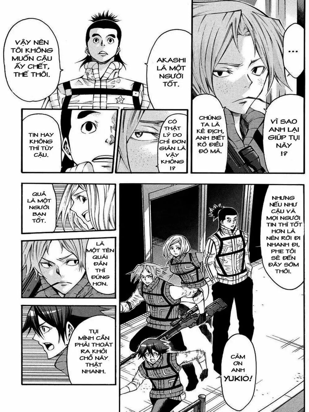 Truyện Tranh Mệnh Lệnh Của Thần - As The Gods Will trang 5